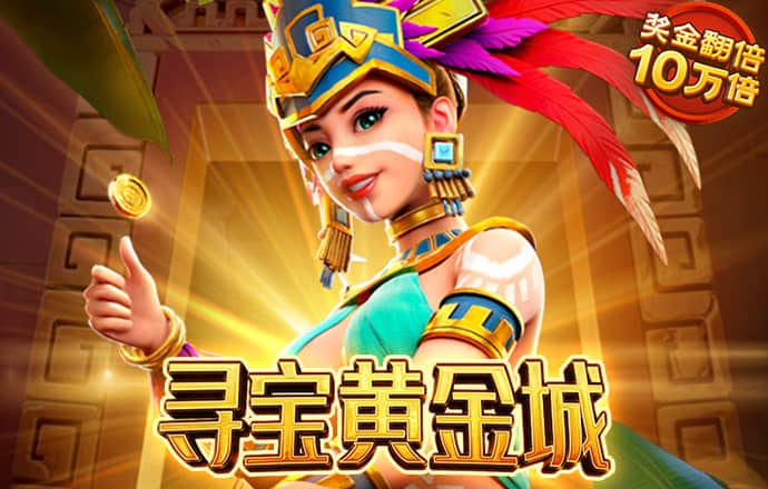 华体体育app下载官网截图3