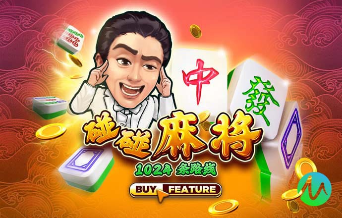 2024新澳资料大全免费下载截图1