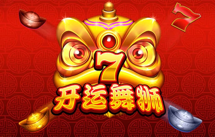 必博体育app下载官网截图4